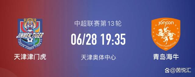 本片讲述了哥伦比亚年夜毒枭巴勃罗·埃斯科巴的传奇平生。改编自与埃斯科巴相恋五年的恋人弗吉尼亚·瓦列霍的西语畅销书《Loving Pablo, Hating Escobar》，由费尔南多·莱昂·德·阿拉诺亚担任导演，实际糊口中的夫妻档哈维尔·巴登与佩内洛普·克鲁兹配合主演。